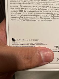 (Category: ) located in . Submitted by ridwanlim_ (Listing ID 1303550171, Image 1). Description: .