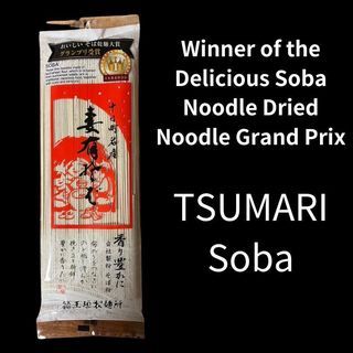 Japan Tsumari Soba Noodles 200 g