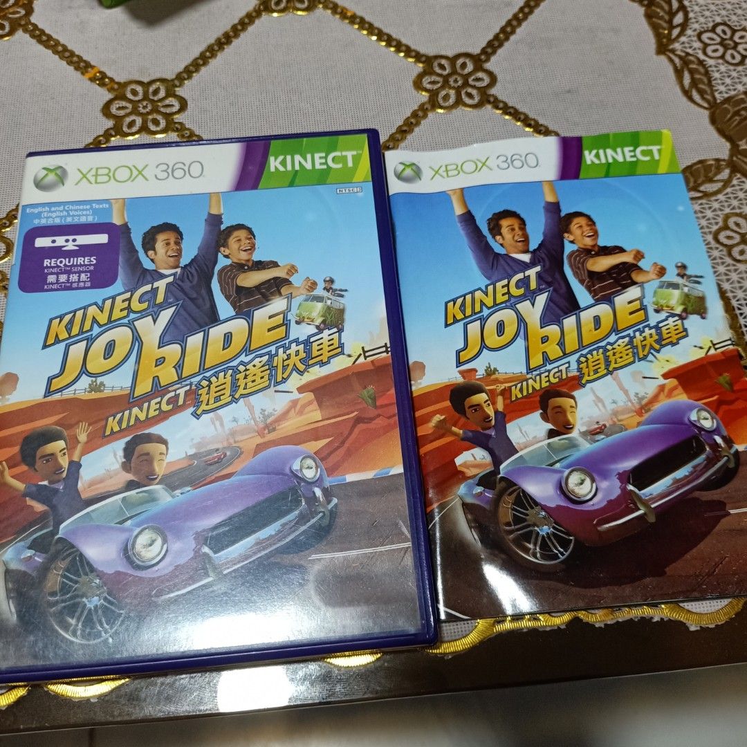 Joy ride kinect xbox 360 (Category: Xbox) located in Manila. Submitted by cruzivanpatrick (Listing ID 1303555423, Image 1). Description: Xbox 360 game G cash deliver or abono rider service Meet up or shipping Pwede mag request video na working Manila area Check feedback for safe deal Thanks.