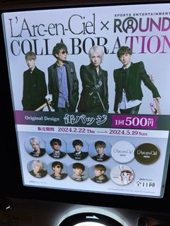 （分類：）位於 。 由 tammymomo 提交（商品編號 1303502283，圖片 1）。簡介： 。