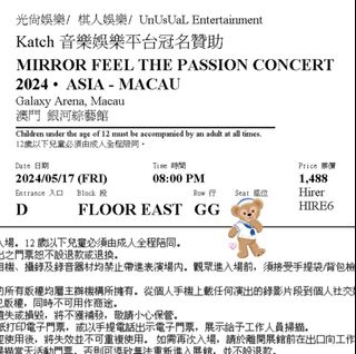 （分類：）位於 。 由 amazing_grace_ 提交（商品編號 1303458042，圖片 1）。簡介： 。