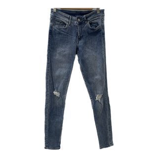 NEW ARRIVAL!!! Authentic DIVIDED H&M Classic Blue Mid Waist Tattered Distressed Ripped Knee Ripped Jeans Skinny Jeans Slim Fitted Pants (Women's) (Teen's)