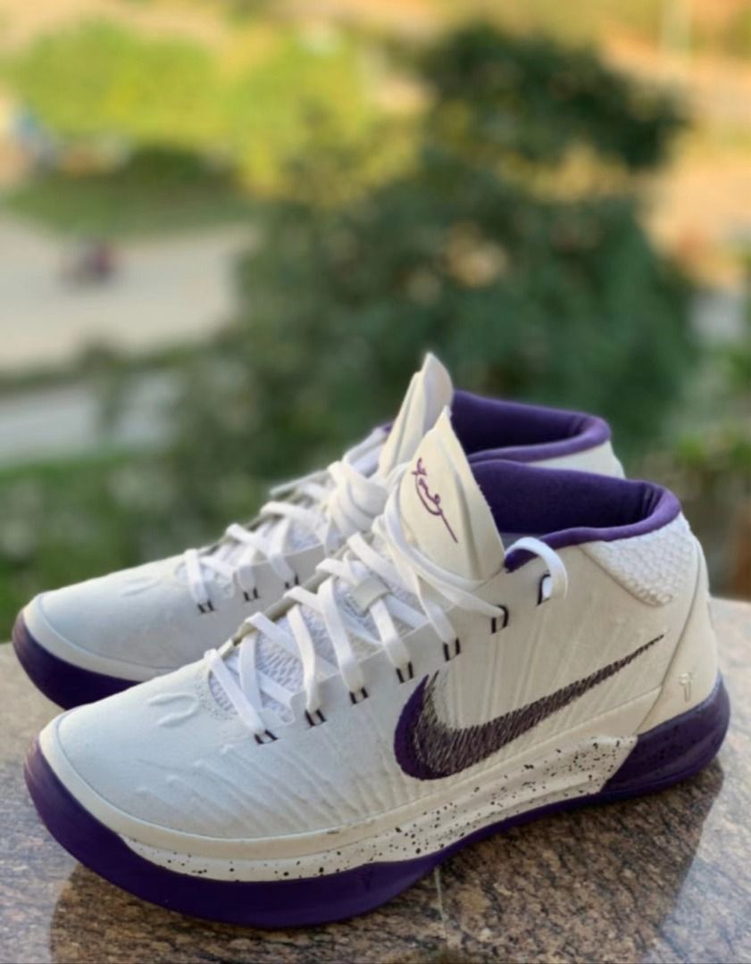Nike Kobe AD Anti slip low cut white purple