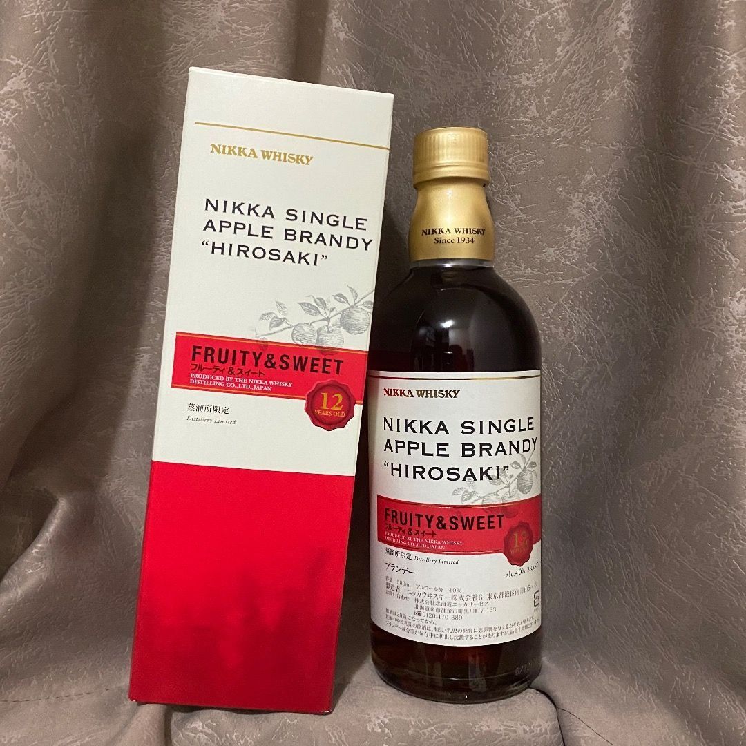 Nikka Whisky Single Apple Brandy 
