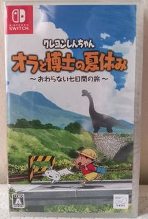 （分類：）位於 。 由 genkishopdotcom 提交（商品編號 1303456220，圖片 1）。簡介： 。