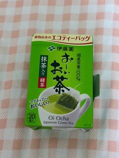 Oi ocha Japanese green tea