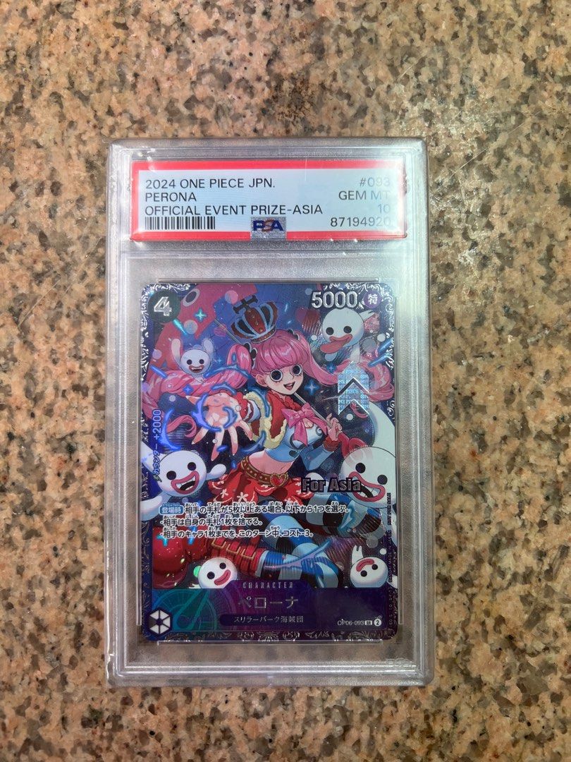 OP One Piece Flagship Perona PSA10 slab FS, Toys & Collectibles