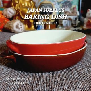 OVAL BAKING DISH JAPAN SURPLUS • sold per piece