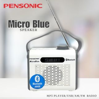 PENSONIC Micro Blue Super Mini Portable USB/TF Card/ AM/FM Radio Player Speaker