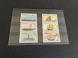Philippines Stamps 1984 Evolution of Water Transportation