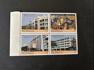 Philippines Stamps :  Ateneo de Davao University (2008)