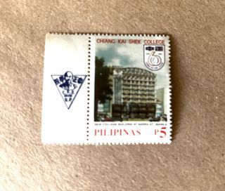 Philippines Stamps : Chang Kai Shek College