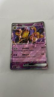 （分類：）位於 。 由 turtlefood 提交（商品編號 1303552203，圖片 1）。簡介： 。