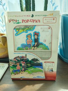 （分類：）位於 。 由 emirushop 提交（商品編號 1303431803，圖片 1）。簡介： 。
