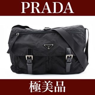 PRADA Messenger bag shoulder bag