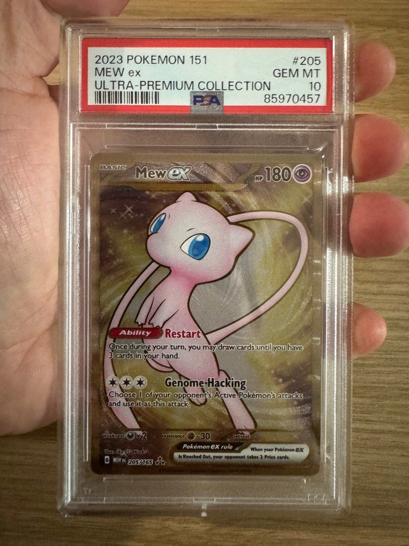 Mew Ex 205/165 Metal Card - Pokemon 151 UPC Promo, English, Gold Secret  Rare, Near Mint Condition