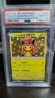 (Category: ) located in . Submitted by lesippy (Listing ID 1303548560, Image 1). Description: .