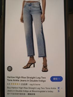 （分類：）位於 。 由 c.l.ng12 提交（商品編號 1303452048，圖片 1）。簡介： 。