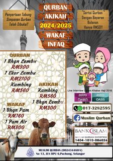 (Category: ) located in . Submitted by Muslim_Group (Listing ID 1303448424, Image 1). Description: .
