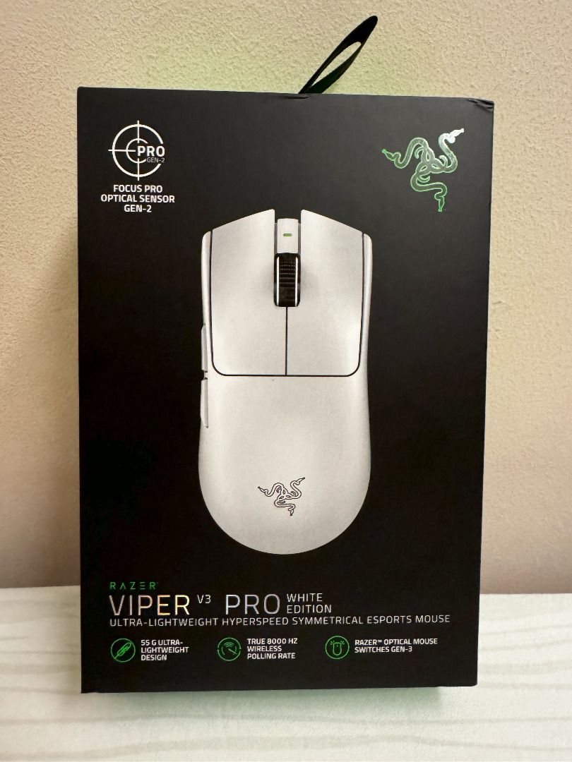 Razer Viper V3 Pro White Edition ワイヤレス razer viper v3 pro