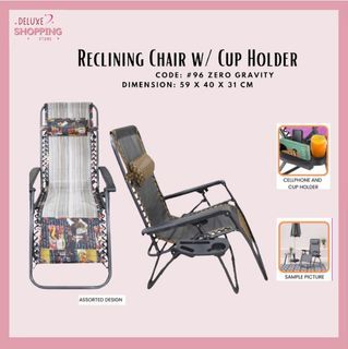 RECLINING CHAIR W/ CUP HOLDER