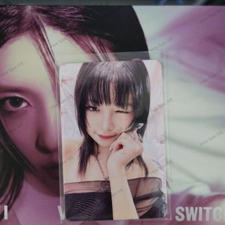 Rei IVE Switch Digipack PC