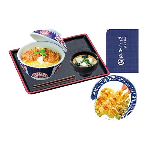SALE || Re-Ment Japanese Soba Restaurant [Split] (Category: Packaged & Instant Food) located in Valenzuela. Submitted by littlechopletsph (Listing ID 1303462150, Image 2). Description: PRICE: P550 NOW: P450 FULL SET: P3200 CHOICES: 1. Zaru Soba 2. Katsudon 3. Delivery 4. Curry Udon 5. Kamo Nanban 6. Tempura 7. Kamameshi 8. Preparation - Opened box, sealed item. MOP: Gcash/BPI MOD: J&T/SDD.