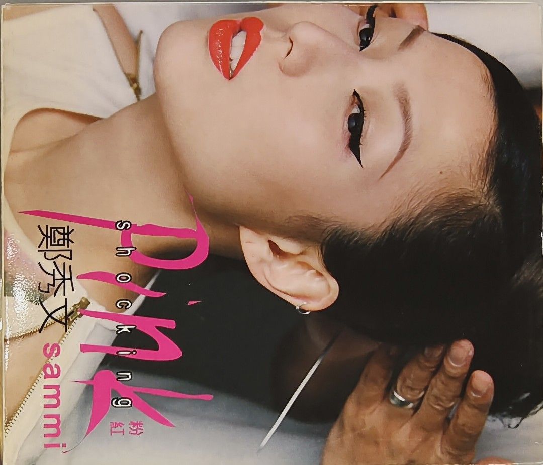 鄭秀文sammi cheng珍藏13隻CD vcd, 興趣及遊戲, 音樂、樂器& 配件