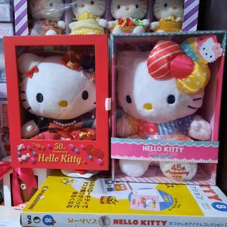 Sanrio Hello Kitty Anniversary Plushies