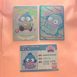 （分類：）位於 。 由 netsuko 提交（商品編號 1303579558，圖片 1）。簡介： 。