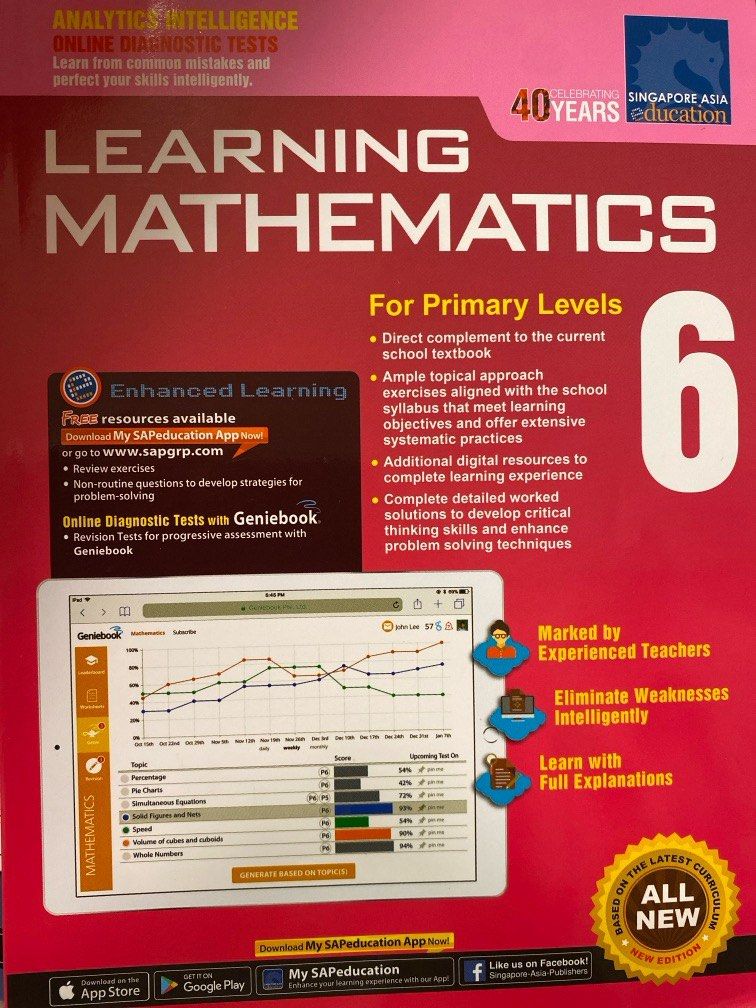 SAP learning mathematics 4/5/6 英數練習, 興趣及遊戲, 書本& 文具 
