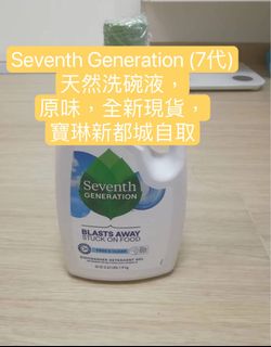 （分類：）位於 。 由 fei920606 提交（商品編號 1303455830，圖片 1）。簡介： 。