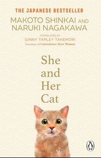 She and Her Cat (pdf)