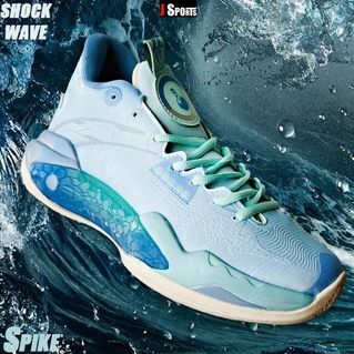 Shock wave 5 Kyrie Irving 1 New Spike fashion sports Rubber basketball shoes for man