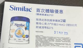 （分類：）位於 。 由 ching0204015769 提交（商品編號 1303579474，圖片 1）。簡介： 。