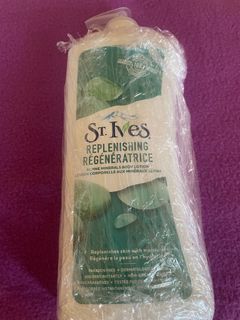 St. Ives Body Lotion 600 mL
