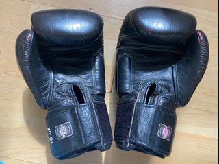 Twins Original Boxing Gloves 16 oz.
