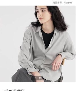 UNIQLO brushed ling sleeve top