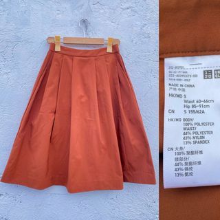 Uniqlo Tucked Skirt