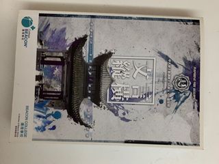 （分類：）位於 。 由 lch_1210 提交（商品編號 1303529324，圖片 1）。簡介： 。