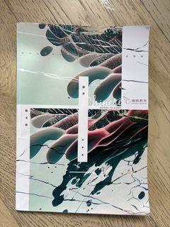 （分類：）位於 。 由 george1210 提交（商品編號 1303508042，圖片 1）。簡介： 。