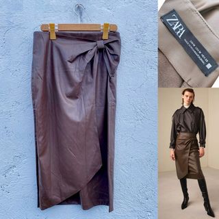 Zara brown eco leather pencil skirt