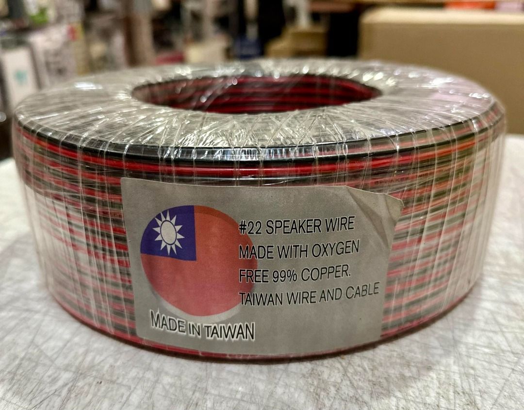#22 Speaker Wire Red and Black 100M (Category: Cables & Adaptors) located in Manila. Submitted by memorylanestore (Listing ID 1303659140, Image 1). Description: #22 Speaker Wire Red and Black 100M Made with Oxygen Free 99% Copper Made in Taiwan Brandnew and Sealed.