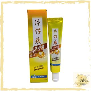 （分類：）位於 。 由 halashop 提交（商品編號 1303698233，圖片 1）。簡介： 。