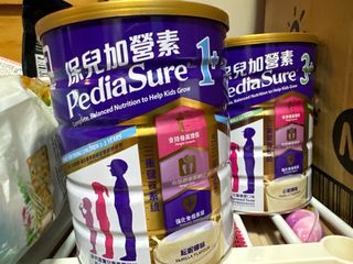 （分類：）位於 。 由 sze_wings 提交（商品編號 1303375522，圖片 1）。簡介： 。