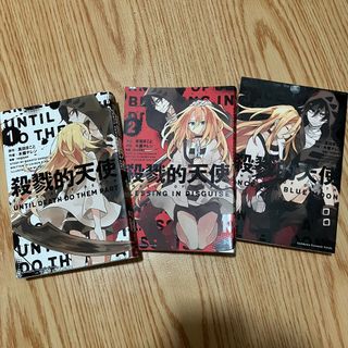 （分類：）位於 。 由 matthewc5253 提交（商品編號 1303678387，圖片 1）。簡介： 。