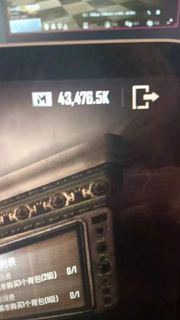 （分類：）位於 。 由 pubg_m__shop 提交（商品編號 1303661992，圖片 1）。簡介： 。