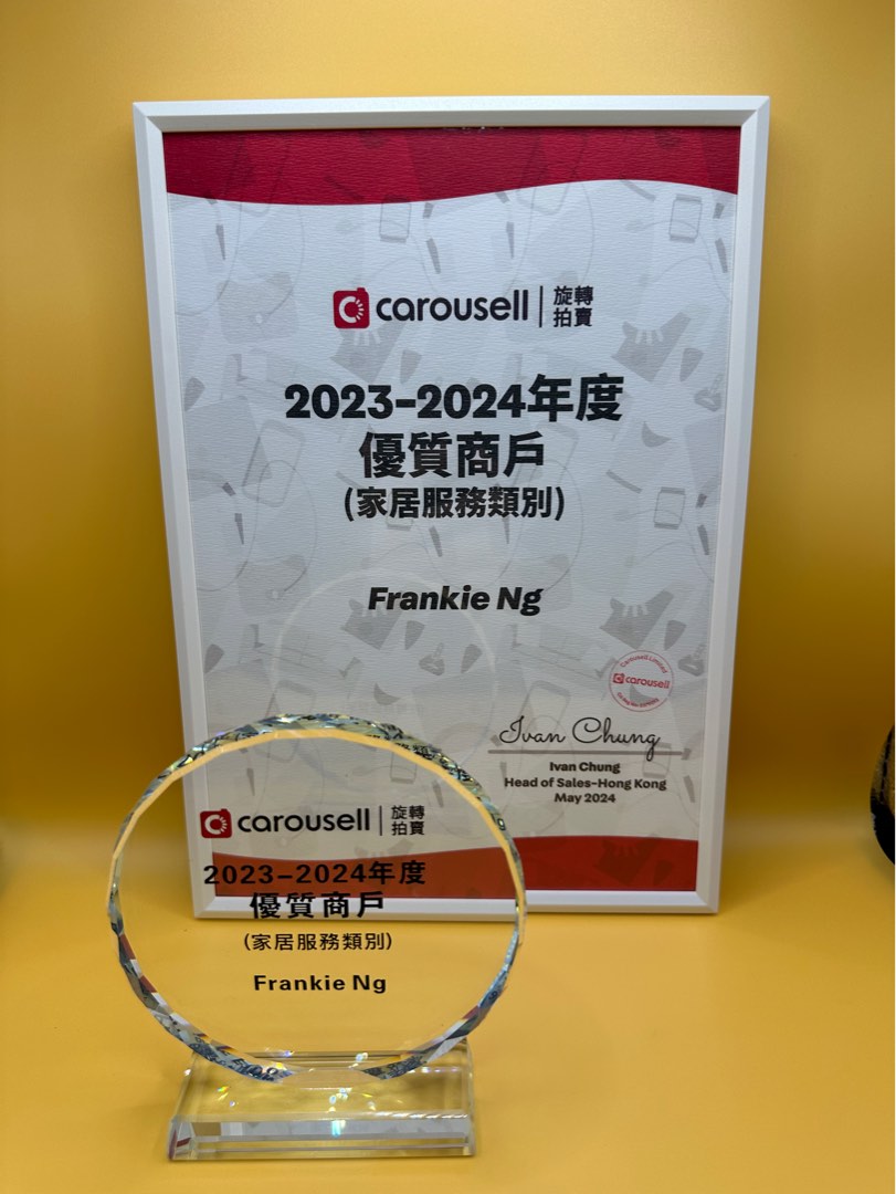 （分類：）位於 。 由 frankie9608 提交（商品編號 1162647884，圖片 1）。簡介： 。