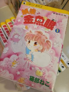 （分類：）位於 。 由 alanww 提交（商品編號 1303692149，圖片 1）。簡介： 。