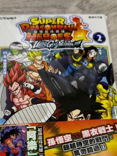 （分類：）位於 。 由 tonycc1997 提交（商品編號 1303729105，圖片 1）。簡介： 。